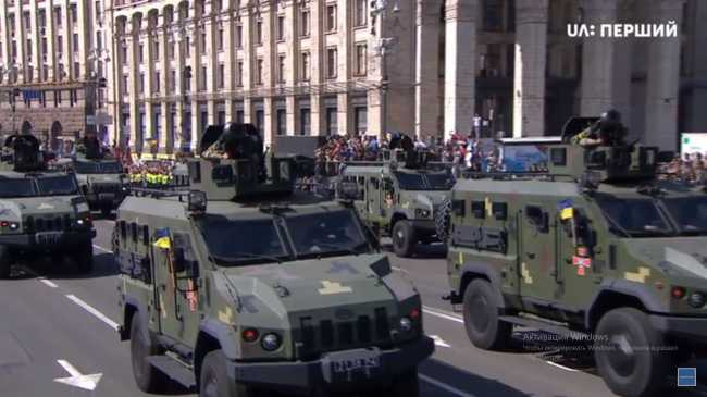 День незалежності 2018: онлайн-трансляція