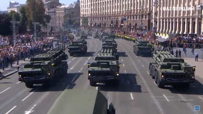 День незалежності 2018: онлайн-трансляція