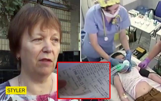 Итоги дня: 28 августа