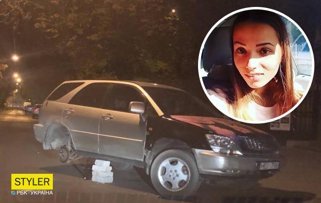 Підсумки дня: 30 серпня