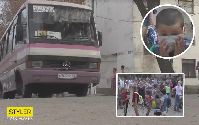 Підсумки дня: 5 вересня