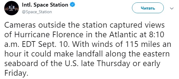 На атлантичне узбережжя США насувається потужний ураган, оголошена евакуація