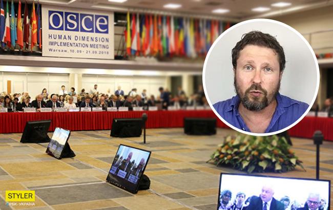 Підсумки дня: 12 вересня