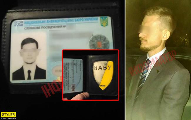 Підсумки дня: 13 вересня