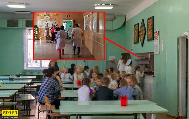 Підсумки дня: 13 вересня