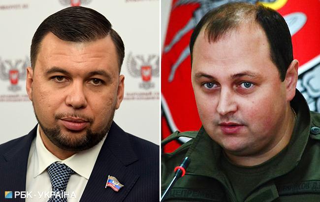 Підсумки дня: 24 вересня