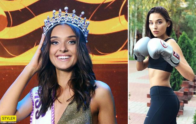 Підсумки дня: 25 вересня