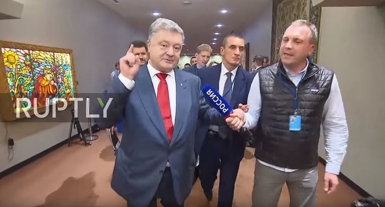 Підсумки дня: 27 вересня