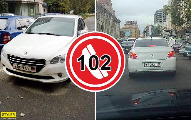 Итоги дня: 28 сентября