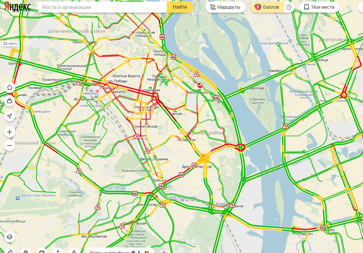 Пробки в Киеве достигли 7 баллов