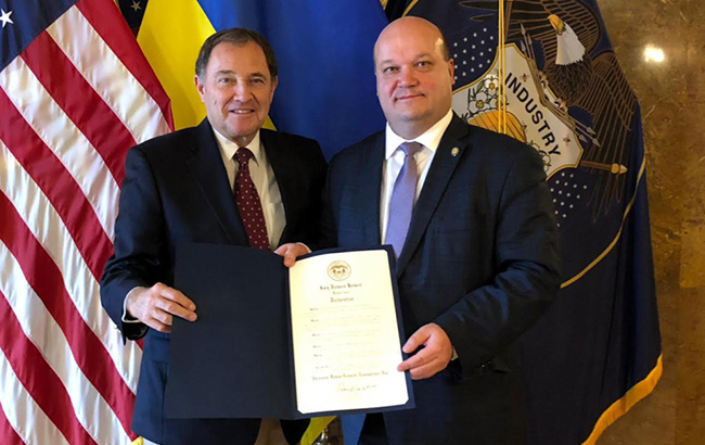 Штат Юта визнав Голодомор в Україні геноцидом