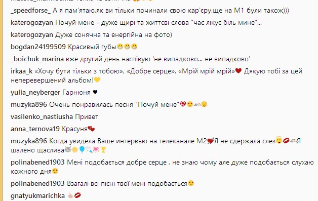 "Настоящая, искренняя": Тарабарова показала, как выглядит без макияжа (фото)
