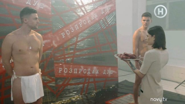 Київ вдень і вночі: 5 сезон 8 серія дивитися онлайн