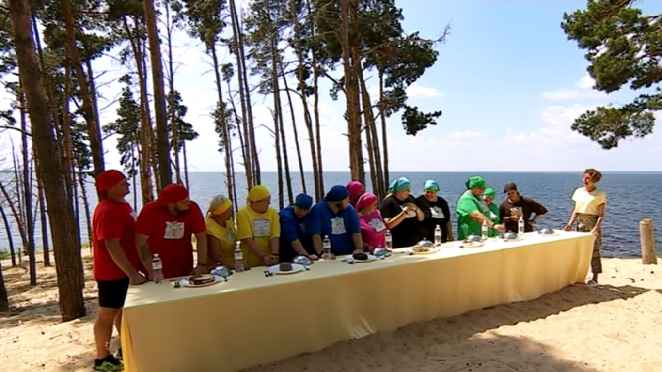 Зважені та щасливі: 8 сезон 8 випуск дивитися онлайн