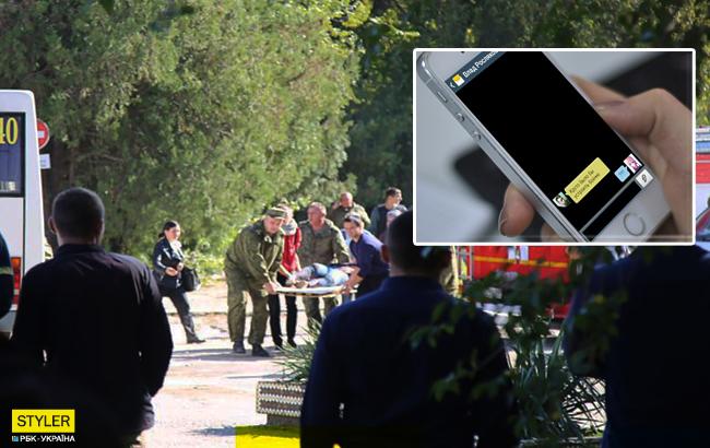 Підсумки дня: 19 жовтня