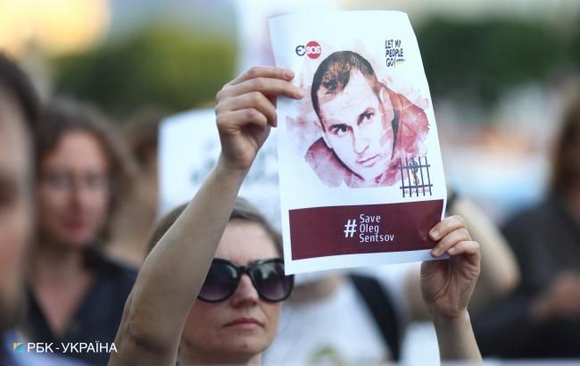 Итоги дня: 25 октября