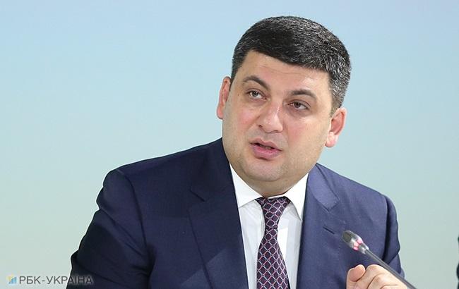 Підсумки дня: 29 жовтня