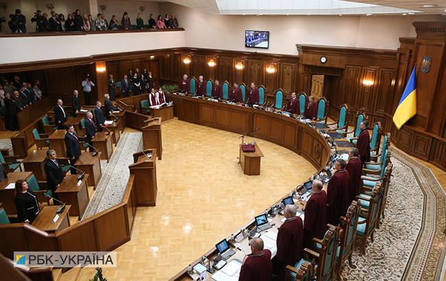 Підсумки дня: 2 листопада