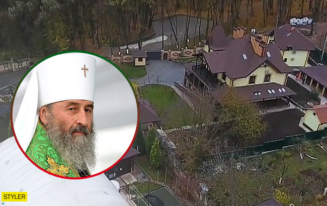 Итоги дня: 5 ноября