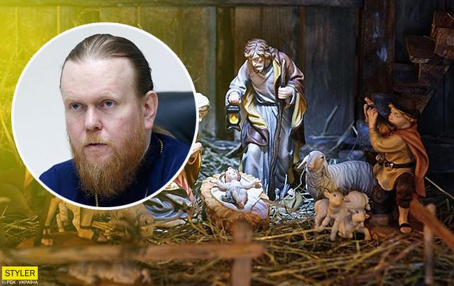 Підсумки дня: 12 листопада