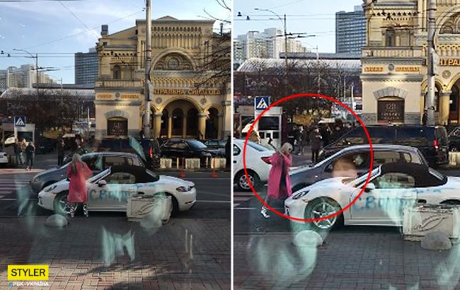 Підсумки дня: 13 листопада