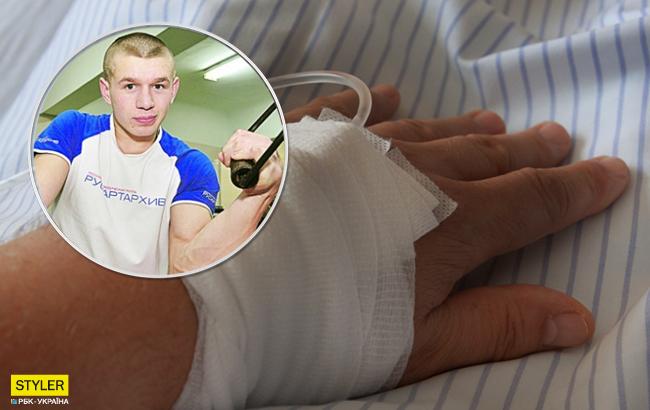 Підсумки дня: 15 листопада