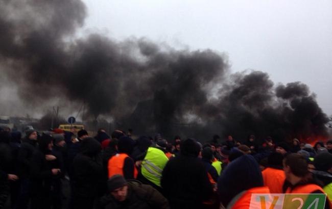 Итоги дня: 26 ноября