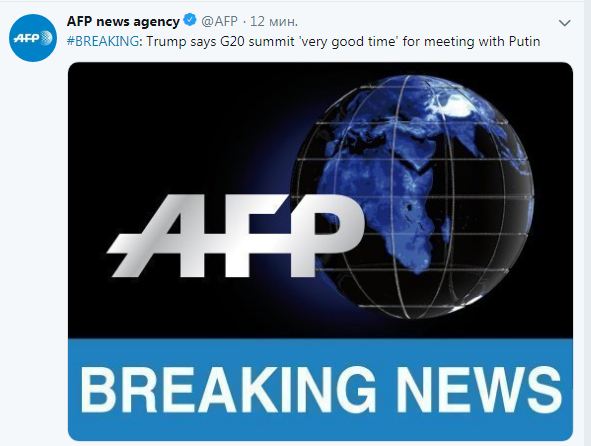 Трамп вважає, що саміт G20 "дуже хорошим часом" для зустрічі з Путіним