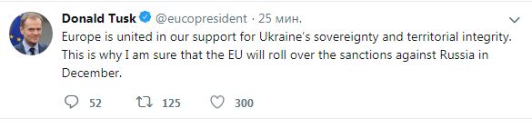 ЄС може продовжити санкції проти РФ у грудні, - Туск