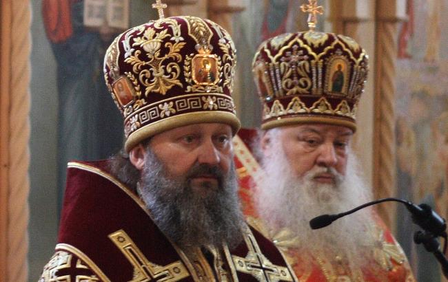 Итоги дня: 30 ноября