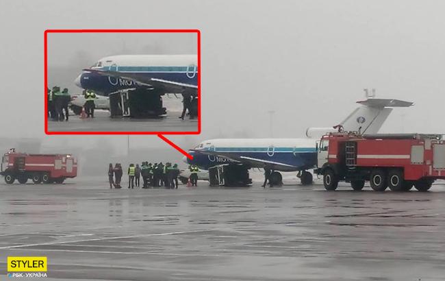 Підсумки дня: 5 грудня