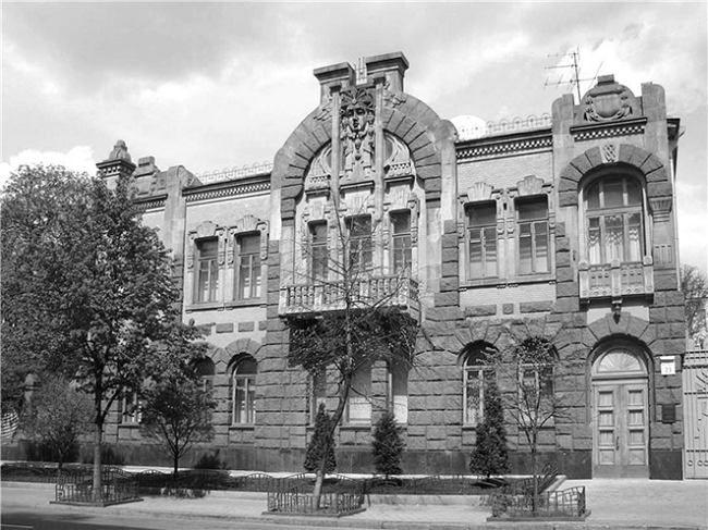 В советское время бывший особняк Аршавского превратили в штаб-квартиру революционеров