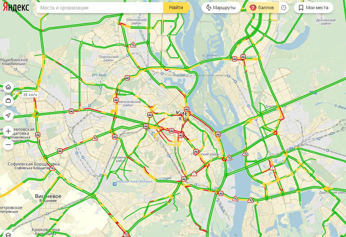 Пробки в Киеве достигли 7 баллов