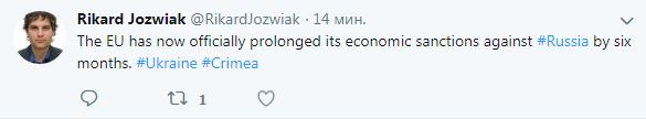 ЄС продовжив економічні санкції проти Росії