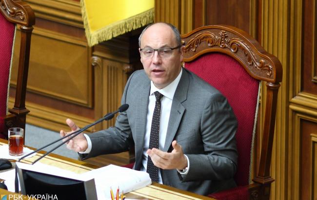 Підсумки дня: 21 грудня