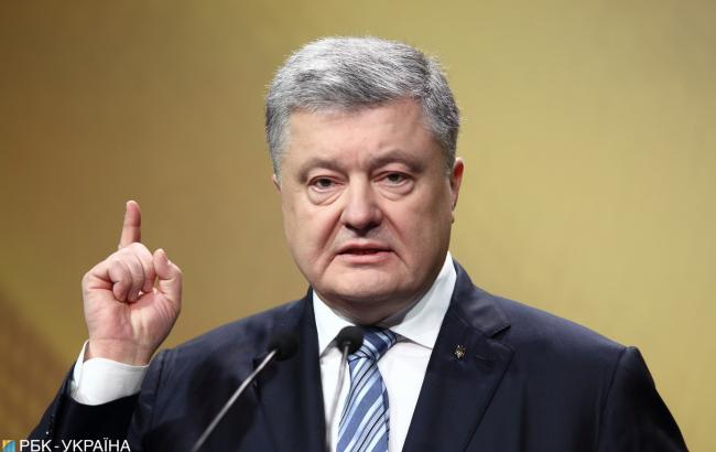 Итоги дня: 26 декабря