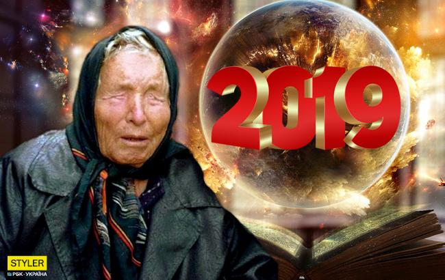 Итоги дня: 27 декабря