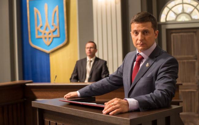 Підсумки дня: 1 січня