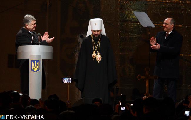 Итоги дня: 4 января