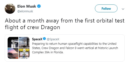 Маск анонсировал сроки полета своей ракеты к МКС
