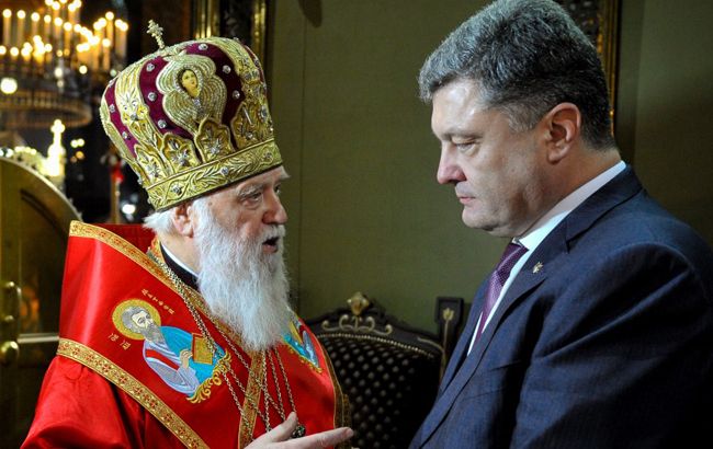 Итоги дня: 10 января