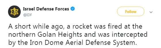 Израильская система ПРО перехватила выпущенную из Сирии ракету