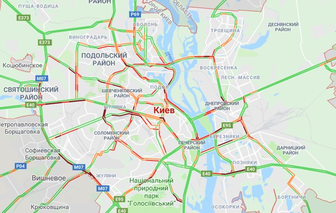 В Киеве образовались серьезные пробки