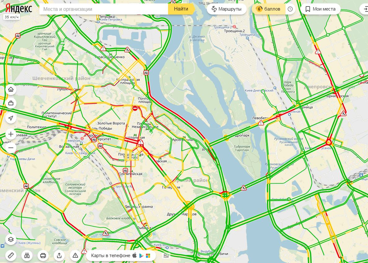 Пробки в Киеве достигли 6 баллов