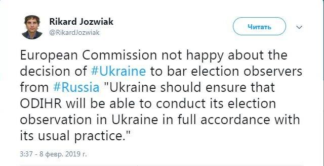 Єврокомісія незадоволена недопуском на вибори в Україні спостерігачів із РФ