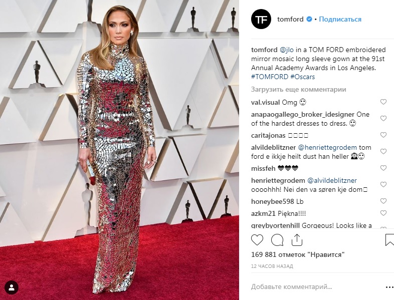 Дженнифер Лопес на Оскаре 2019