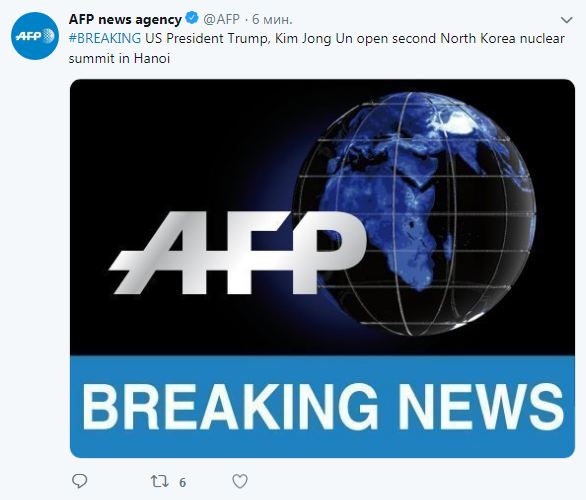 Зустріч Трампа з Кім Чен Ином: головне