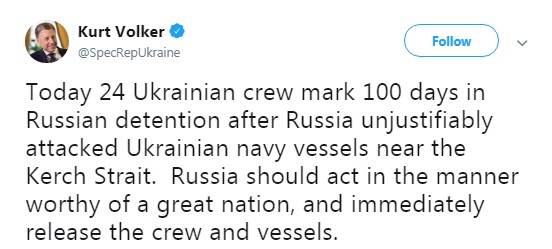 Волкер закликав Росію звільнити українських моряків
