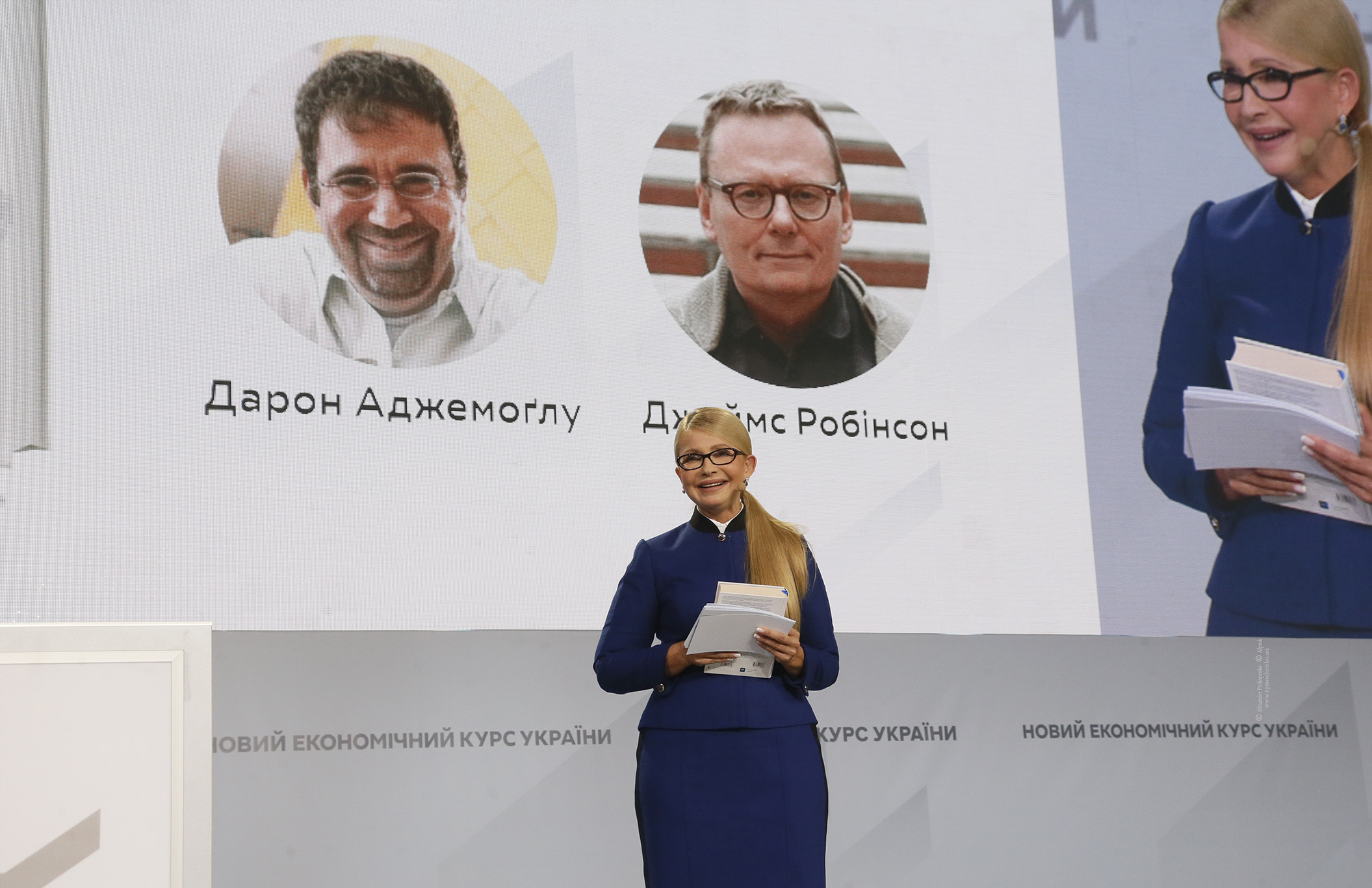 Тимошенко: в основу Нового курса заложен инновационный тип развития экономики