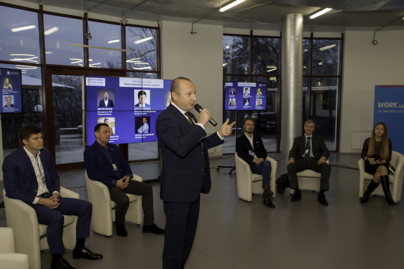 Future Business Forum 2017: международные стандарты устойчивого развития приходят в Украину